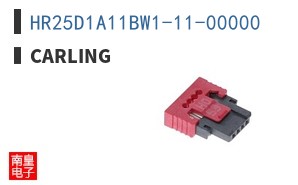 HR25D1A11BW1-11-00000