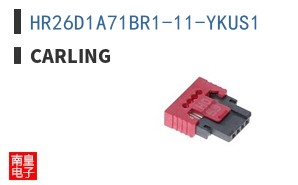 HR26D1A71BR1-11-YKUS1