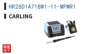 HR28D1A71BW1-11-MPMR1