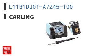 L11B1DJ01-A7Z45-100
