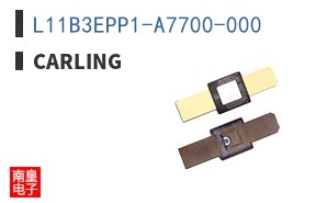 L11B3EPP1-A7700-000