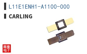 L11E1ENH1-A1100-000
