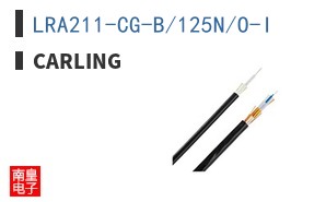 LRA211-CG-B/125N/O-I