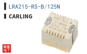 LRA215-RS-B/125N
