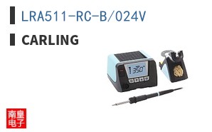 LRA511-RC-B/024V
