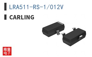 LRA511-RS-1/012V
