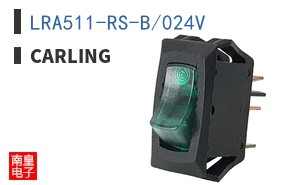 LRA511-RS-B/024V
