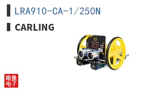 LRA910-CA-1/250N