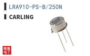 LRA910-PS-B/250N