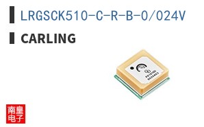 LRGSCK510-C-R-B-0/024V