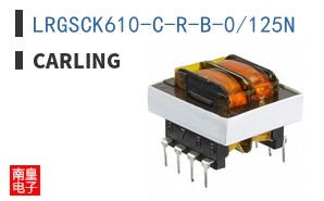 LRGSCK610-C-R-B-0/125N