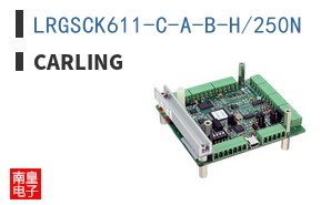 LRGSCK611-C-A-B-H/250N