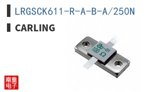 LRGSCK611-R-A-B-A/250N