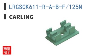 LRGSCK611-R-A-B-F/125N