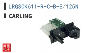 LRGSCK611-R-C-B-E/125N