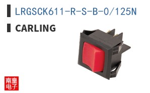 LRGSCK611-R-S-B-0/125N