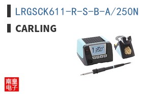 LRGSCK611-R-S-B-A/250N