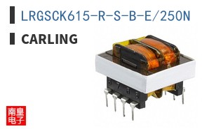 LRGSCK615-R-S-B-E/250N