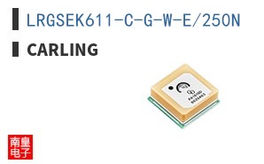 LRGSEK611-C-G-W-E/250N