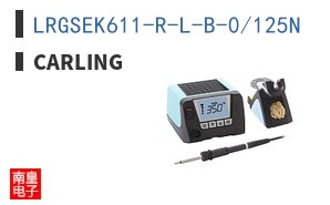 LRGSEK611-R-L-B-0/125N
