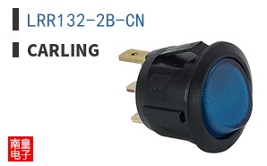 LRR132-2B-CN