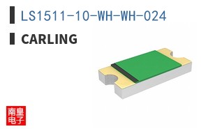 LS1511-10-WH-WH-024