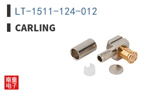 LT-1511-124-012