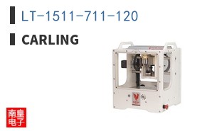 LT-1511-711-120