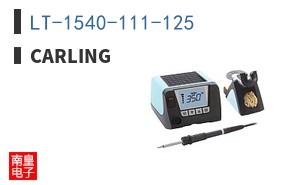 LT-1540-111-125