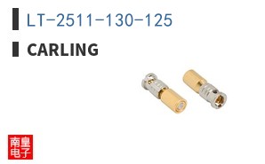 LT-2511-130-125