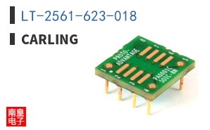 LT-2561-623-018
