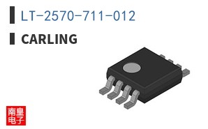 LT-2570-711-012