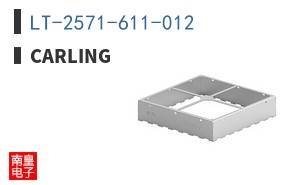 LT-2571-611-012