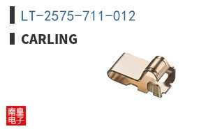 LT-2575-711-012