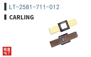 LT-2581-711-012