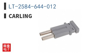 LT-2584-644-012