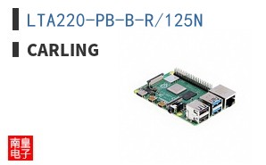 LTA220-PB-B-R/125N