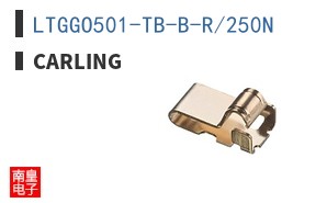 LTGGO501-TB-B-R/250N