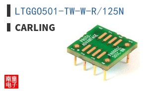 LTGGO501-TW-W-R/125N
