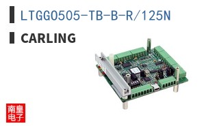 LTGGO505-TB-B-R/125N
