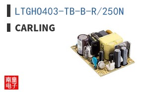 LTGHO403-TB-B-R/250N