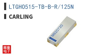 LTGHO515-TB-B-R/125N