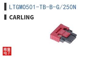 LTGMO501-TB-B-G/250N