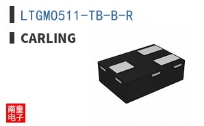 LTGMO511-TB-B-R