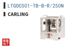 LTGOC501-TB-B-R/250N