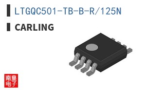 LTGQC501-TB-B-R/125N