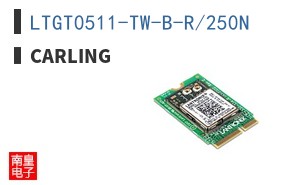 LTGT0511-TW-B-R/250N