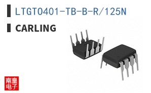 LTGTO401-TB-B-R/125N