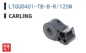 LTGUO401-TB-B-R/125N