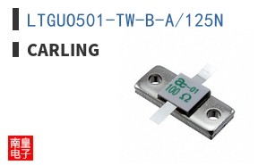 LTGUO501-TW-B-A/125N